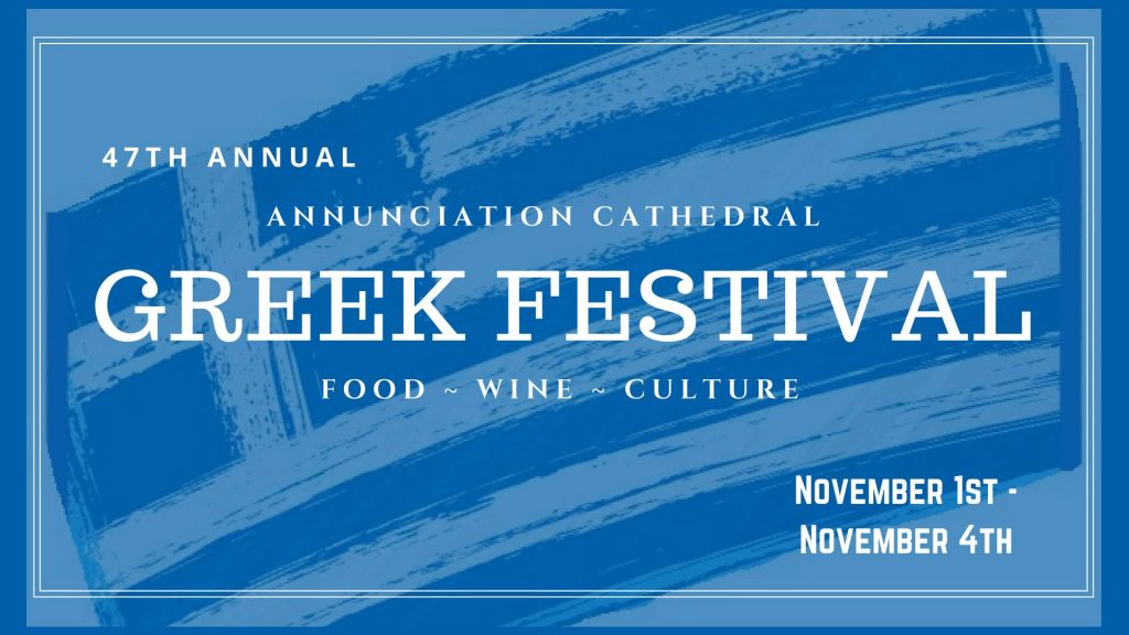 47th Annual Baltimore Greek Festival is Almost Here!